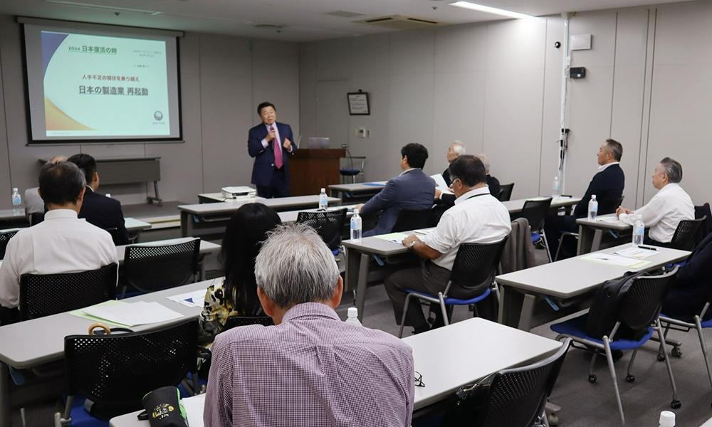 東東京マネジメント研究会.jpg